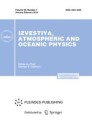 Izvestiya Atmospheric And Oceanic Physics