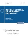 Russian Journal Of Inorganic Chemistry