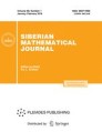 Siberian Mathematical Journal