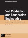 Soil Mechanics And Foundation Engineering