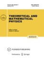 Theoretical And Mathematical Physics