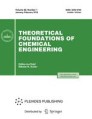 Theoretical Foundations Of Chemical Engineering