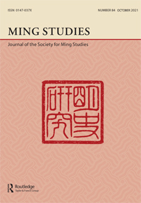 Ming Studies