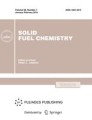 Solid Fuel Chemistry