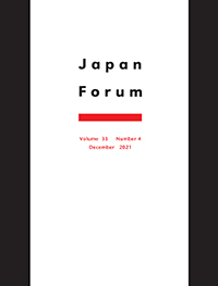 Japan Forum