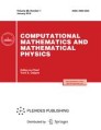 Computational Mathematics And Mathematical Physics