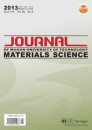 Journal Of Wuhan University Of Technology-materials Science Edition