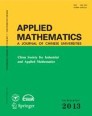 Applied Mathematics-a Journal Of Chinese Universities Series B