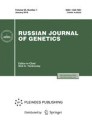 Russian Journal Of Genetics