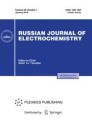 Russian Journal Of Electrochemistry