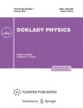 Doklady Physics