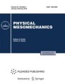 Physical Mesomechanics