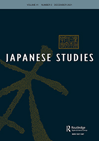 Japanese Studies