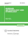 Russian Meteorology And Hydrology