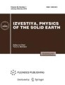 Izvestiya-physics Of The Solid Earth