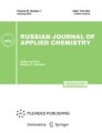 Russian Journal Of Applied Chemistry