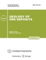 Geology Of Ore Deposits