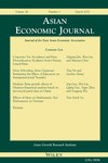 Asian Economic Journal