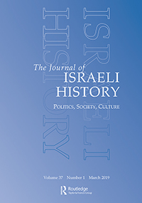 Journal Of Israeli History