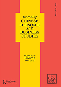 Journal Of Chinese Economic And Business Studies