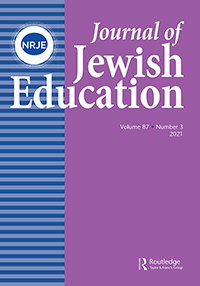 Journal Of Jewish Education