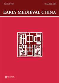 Early Medieval China