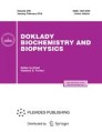 Doklady Biochemistry And Biophysics