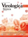 Virologica Sinica