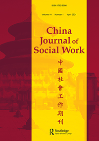 China Journal of Social Work