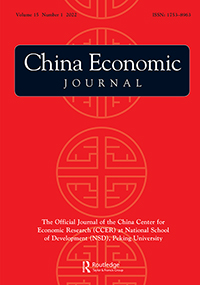 China Economic Journal