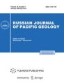 Russian Journal Of Pacific Geology