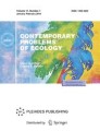 Contemporary Problems Of Ecology