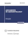 Advances In Gerontology