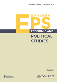 Economic And Political Studies-eps