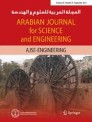 Arabian Journal For Science And Engineering