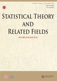 Statistical Theory And Related Fields