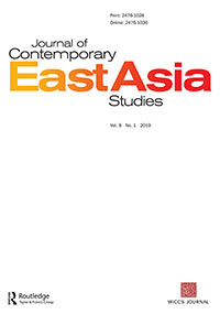 Journal Of Contemporary East Asia Studies